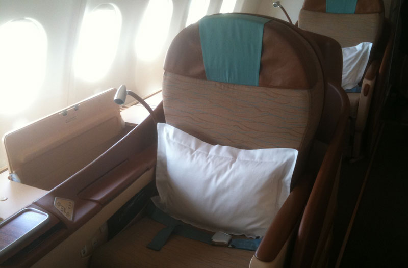 Oman Air: Business Class im A330